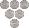 Купить Набор из 6 юбилейных монет 1 рубль 1977-1980 Олимпиада-80