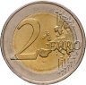 Купить Греция 2 евро 2016 "150-летие обороны монастыря Аркади"