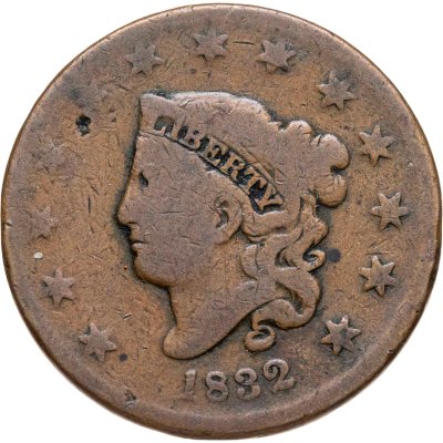 купить США 1 цент (cent) 1832