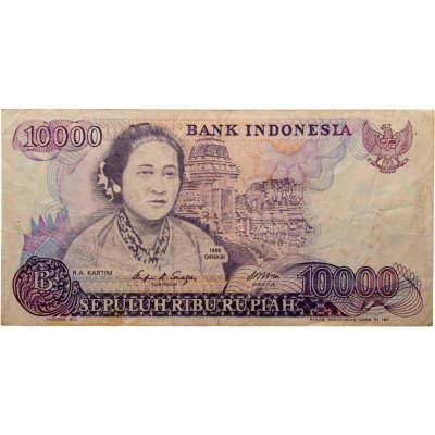 купить Индонезия 10000 рупий 1985 (Pick 126а)