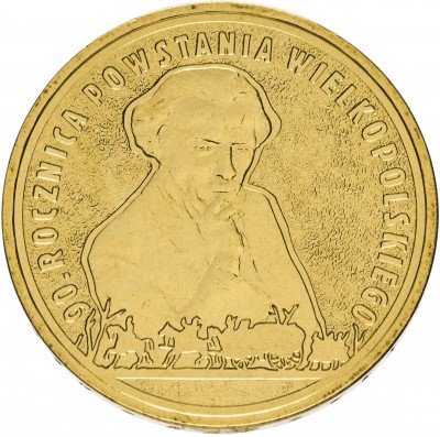 Купить Польша 2 злотых 2008 "90 лет Великопольскому восстанию"