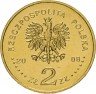 Купить Польша 2 злотых 2008 "90 лет Великопольскому восстанию"