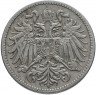 Купить Австрия 10 геллеров 1915