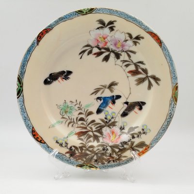 купить Тарелка с изображением птиц и цветов, фарфор, крытье, роспись, золочение, Япония, 1900-1930 гг.