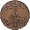 Купить 5 пенни 1892, монета для Финляндии