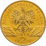 Купить Польша 2 злотых 2013 "Животный мир Польши: Зубр бизон"
