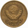Купить 2 копейки 1940