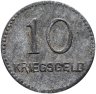 Купить Германия "Кайзерслаутерн" 10 пфеннигов 1917 нотгельд