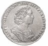Купить Полтина 1724 Погрудный портрет в античных доспехах, портрет разделяет надпись, Биткин №1074 (R)