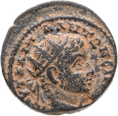 купить Римская империя, провинция Сирия, Элагабал, 218-222 годы, Ассарий.
