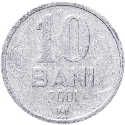 купить Молдавия 10 бань 2001