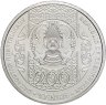 Купить Казахстан 200 тенге 2023 Келоглан Турецкая сказка в блистере