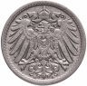 Купить Германия 5 пфеннигов (pfennig) 1914, знак монетного двора: "A" - Берлин