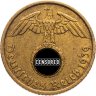Купить Германия (Третий Рейх) 5 рейхспфеннигов 1939 "А"