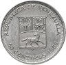 Купить Венесуэла  50 сентимо (centimos) 1988