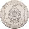 Купить Казахстан 50 тенге 2014 Тайказан