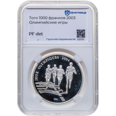 купить Того 1000 франков 2003 Олимпийские игры, в слабе Монетник.ру PF Details