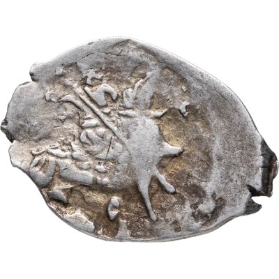 купить Фёдор I Иванович (Сын Ивана Грозного) "Блаженный" Копейка 1584 - 1598