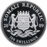 Купить Сомали 100 шиллингов 2009 "Животные Африки - Слон"