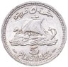 Купить Ливан 5 пиастров (piastres) 1952