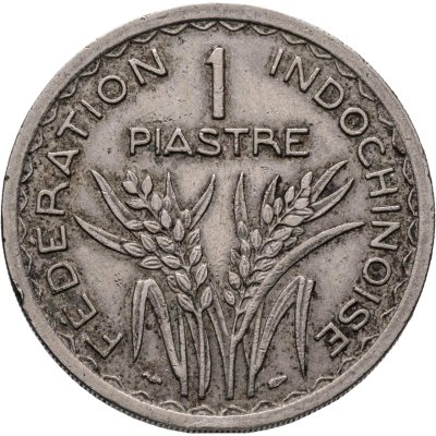 купить Французский Индокитай 1 пиастр (piastre) 1947 Ребристый гурт