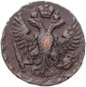Купить Денга 1751