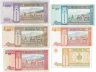Купить Монголия набор из 6 банкнот 1, 5, 10, 20, 50, 100 тугриков 2000-2008