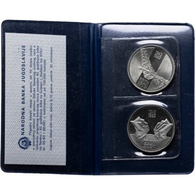 купить Югославия, набор из 2-х монет 100 динаров 1983 "Битва на р.Сутьеске; Битва на р. Неретве" в буклете, с сертификатом