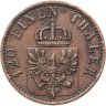 Купить Пруссия 3 пфеннига 1868 монетный двор С