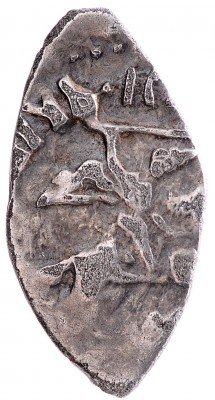 Купить Денга Ивана III (Осподарь) Новгород (М)