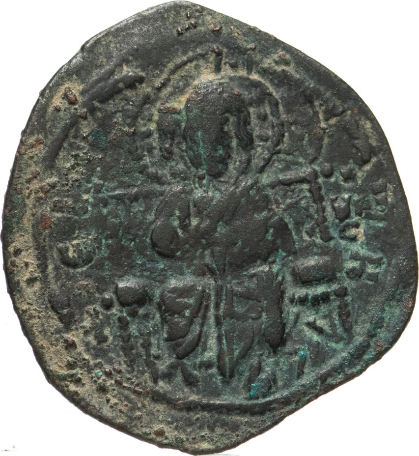 купить Византийская империя, Константин IX Мономах, 1042-1055 годы, Фоллис.