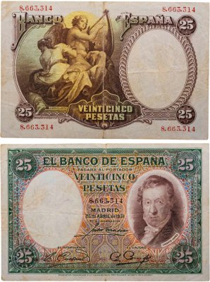 купить Испания 25 песет 1931