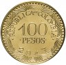 Купить Колумбия 100 песо (pesos) 2017