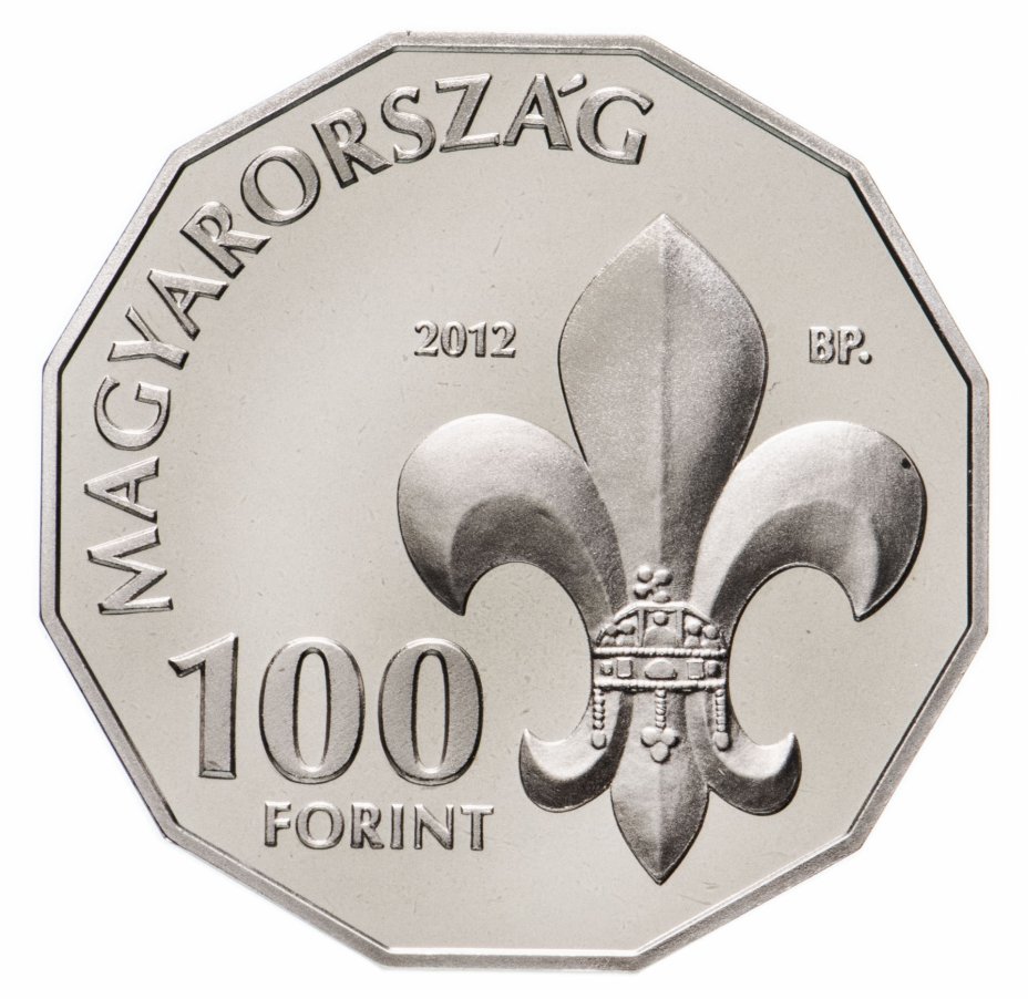 купить Венгрия 100 форинтов (forint) 2012 100 лет Венгерской Ассоциации Скаутов