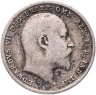 Купить Великобритания 3 пенса (pence) 1903