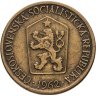 Купить Чехословакия 1 крона (koruna) 1962