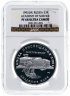 Купить 3 рубля 1992 ММД Proof Академия наук в слабе NGC PF68 Ultra Cameo