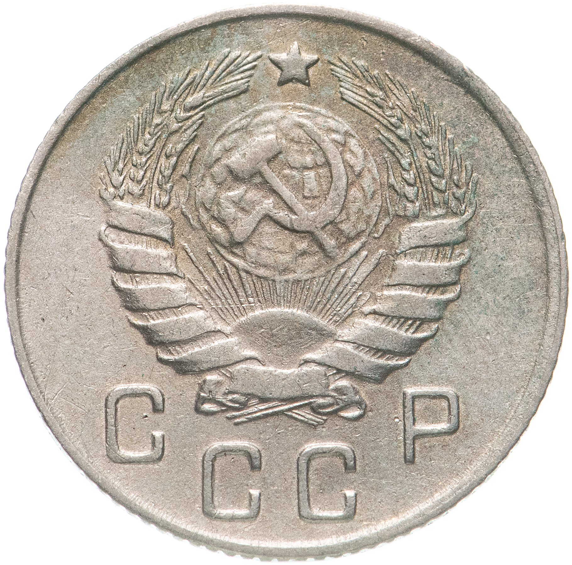 Пенния. Монета 5 пенни. Финская пенни 5. Финляндия 5 пенни 1988 год. Финляндия 5 пенни 1963.