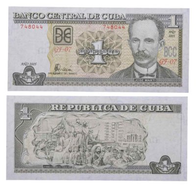 купить Куба 1 песо 2005