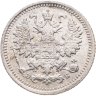 Купить 5 копеек 1906 СПБ-ЭБ
