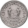 Купить Суринам 10 центов (cents) 1972