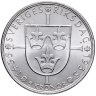 Купить Швеция 5 крон 1935 "500 лет Риксдагу - шведскому парламенту"