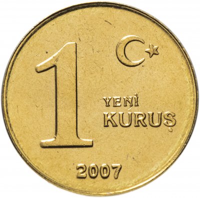 купить Турция 1 новый куруш (yeni kurus) 2005-2008, случайный год