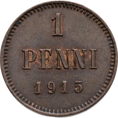 купить 1 пенни (penni) 1915 Российская Финляндия