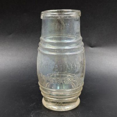 купить Баночка из-под горчицы "MOUTARDE DIAPHANE LOUIT FRERES&Cie", стекло, Франция, 1900-1940 гг.