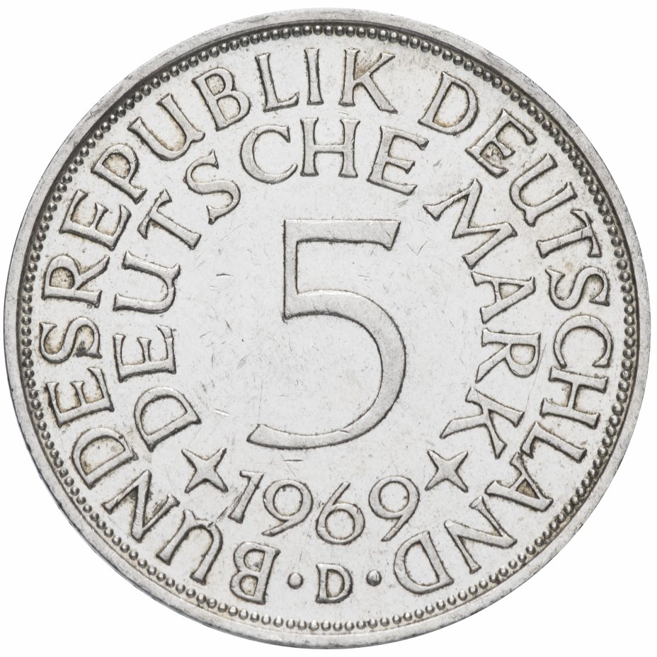 купить Западная Германия (ФРГ) 5 марок 1969