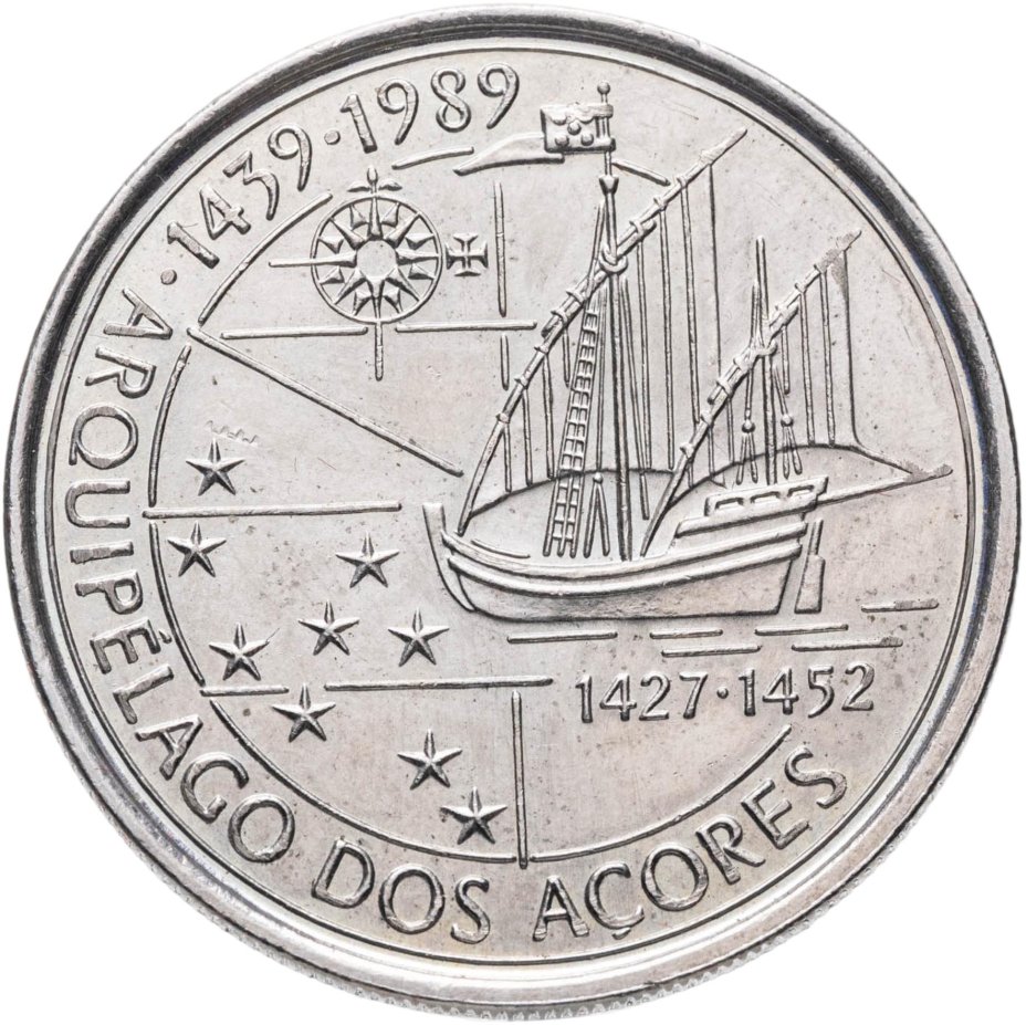 Купить Португалия 100 эскудо 1989 "450-летие открытия Азорских островов в 1439 году"