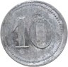Купить Германия, Фаллингбостель 10 пфеннигов 1917