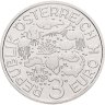 Купить Австрия 3 евро 2024 "Светящаяся морская жизнь - Рыба хирург синяя"
