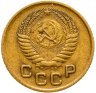 Купить 1 копейка 1953